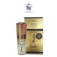 ราคา แท้|ส่งไวCERAMINE ครีมกันแดด Venus Gold Network Day Fluid SPF50 PA+++ วีนัส โกล์ด เซอรามายน์ ริชชี่ริชบิวตี้ (4521053878)