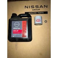 ราคา น้ำมันเครื่องนิสสันสังเคราะห์แท้100%เบอร์0w20จำนวน3ลิตร+กรองน้ำมันเครื่องแท้ศูนย์นิสสัน+แหวนรองOEM (21190582033)