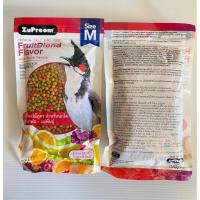 ราคา อาหารนกกรงหัวจุก ซุพรีม ZuPreem 100 กรัม อาหารนกคลาสิกา ไซส์ S (18082907182)