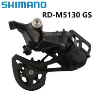 ราคา SHIMANO M5130 Derailleur หลัง DEORE สำหรับจักรยานเสือภูเขา Cassette 10 สปีด (27442434205)