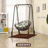 ราคา รังนกระเบียงแขวนตะกร้าเก้าอี้หวายโปรโมชั่นในครัวเรือนเด็กเก้าอี้โยกเดี่ยวอัพเกรดเก้าอี้เปลในร่มกลางแจ้งแกว่งกิจกรรม เอฟซีโซ (50552110451)