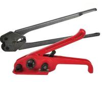 ราคา เครื่องมัดกล่องและพัสดุแบบมือถือ (เครื่องมัดพลาสติก) พร้อมอุปกรณ์ครบชุด (43326693189)