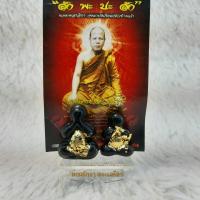 ราคา พระปิดตาเงินล้าน รุ่น 2 เนื้อสีดำชุบรักปิดทองพระอาจารย์ชอ สุชีโว (10715344387)