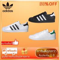 ราคา ของแท้ 100%Adidas Originals SUPERSTAR J White/Black Sneakers Men and Women พักผ่อน รองเท้ากีฬา (28642944132)