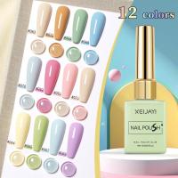 ราคา เซตสีเจลพาสเทล12สี ยาทาเล็บเจลพาสเทล (26284791514)