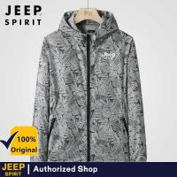 ราคา ❤ JEEP SPIRIT Ice Silk ชุดกันแดดของผู้ชายการป้องกัน UV ในช่วงฤ (28850247372)