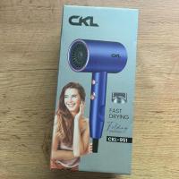 ราคา CKL ไดร์เป่าผม รุ่น CKL-951