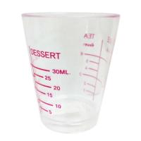 ราคา ถ้วยตวงยาพลาสติก แบบมีขีดสเกล ช้อนชา/ช้อนโต๊ะ/OZ/ML MEASURING CUP (13712226130)