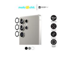 ราคา AMAZINGthing รุ่น Sapphire 3D Lens Glass กระจกกันเลนส์กล้องสำหรับ Samsung Galaxy S25 / S25 Plus / S25 Ultra (27874732481)