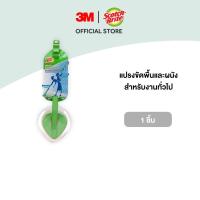 ราคา 3M™ Scotch-Brite® สก๊อตช์-ไบรต์, แปรงขัดพื้นและผนัง เหมาะสำหรับงานทั่วไป (1581353926)