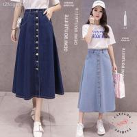 ราคา ✺▧☽ꕥCatalog Fashionꕥ กระโปรงยีนส์ยาว ทรงบาน แต่งกระดุมหน้า (9690260742)