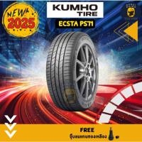 ราคา KUMHO รุ่น ECSTA PS71 245/35 R20, 275/30 R20 ยางปี 2025ยางขอบ18-20 (ราคาต่อ 1 เส้น) ฟรีจุ๊บตามจำนวนยาง (24009277758)