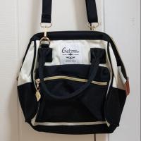 ราคา กระเป๋าสะพาย Coco London แท้ 100% (มือ 1) (1595338193)