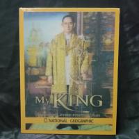 ราคา Media Play DVD My King/My King ในหลวงของเรา DVD สารคดีในหลวงร.9 My King ของ National geographic (24604016225)