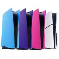 ราคา SONY PS5 - DISC CONSOLE COVER FOR BLU-RAY EDITION (29692903365)