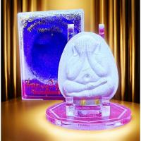 ราคา พระปิดตาจัมโบ้ หลวงปู่โต๊ะ วัดประดู่ฉิมพลี ตะกรุดทองคำ 2 ดอก ปี 2538 รุ่น108ปี แท้จากวัด (28656126551)