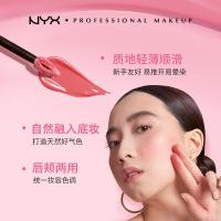 ราคา [Flagship Store] NYX Berry Blush Matte Lasting Portable Natural Repairing Rouge Gift แบรนด์ใหญ่ สินค้าของแท้ (42722781794)