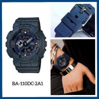 ราคา Baby-g รุ่นBa-110DC-2A1 ของแท้ (37025616)