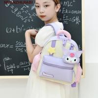 ราคา NANZHIJIABI กระเป๋าเป้สะพายหลังเด็ก, ผ้า Oxford Kuromi กระเป๋าสะพายนักเรียน, Casual Anime Melody ซิปการ์ตูนกระเป๋านักเรียนของขวัญ (53251007316)