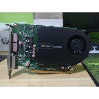 ราคา การ์ดจอ QUADRO 2000 มือสอง (4845941165)