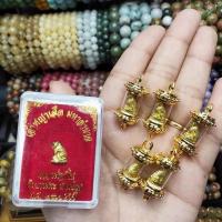 ราคา ตะกรุดเสือมหาอำนาจหลวงพ่อเปิ่นแท้พร้อมกล่อง (11786184582)