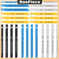 ราคา 24ชิ้นใบเลื่อยจิ๊กชุดเหล็กคาร์บอนสูงไม้พลาสติกโลหะตัดใบเลื่อยที่มี ยู-ชาน เครื่องมืองานไม้ ร้านค้า5529 (41520511421)