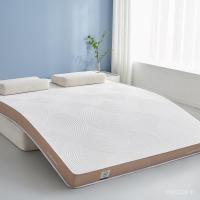 ราคา ที่นอนฟูกนุ่มสำหรับนักเรียน เสื่อนอนขนาดกะทัดรัด พื้นหอพัก (40871719539)