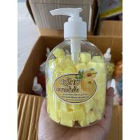 ราคา สบู่กลูต้าสูตรลับเฉพาะขาวไว *10 ขนาด500ml (9566288820)