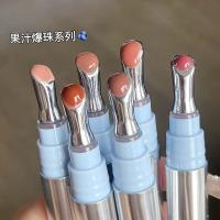 ราคา สินค้าใหม่ พร้อมส่ง So Moisturizing So Tender!!Ice Diamond Lip Gloss Mirror Water Gloss ลิปกลอส ลิปกลอส ลิปสติก Cool Water Lip Gloss20251024 (56750075782)