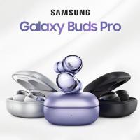 ราคา Samsung Galaxy Buds Pro หูฟังไร้สาย ระบบ 2 ways speaker ใช้งานต่อเนื่อง 18 ชั่วโมง ประกันศูนย์ไทย 1 ปี (13566155891)