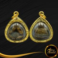 ราคา จี้พระ พระปิดตาสังกัจจายน์ (ปุ้มปุ้ย) หลวงปู่ทิม วัดพระขาว ปี ๒๕๔๔ พร้อมเลี่ยมกรอบทอง ชุบทองไมครอน (19831005043)