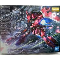 ราคา มือ2 BANDAI GUNPLA MG GUNNER ZAKU WARRIOR [LUNAMARIA CUSTOM] ZEMF-1000/A1 GUNDAM กันดั้ม หุ่นยนต์ (26083705658)