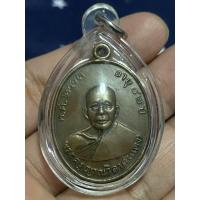 ราคา หลวงพ่อแดง วัดเขาบันไดอิฐ ปี2503 (40220730010)