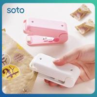 ราคา ♫ เครื่องซีลถุงความร้อนขนาดเล็ก เครื่องซีลถุงอาหารแบบความร้อน เครื่องซีลถุงพลาสติกแบบพกพา เครื่องซีลอาหารแบบความร้อนสำหรับบรรจุภัณฑ์อาหาร (42552961273)