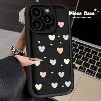 ราคา เคสโทรศัพท์มือถือ ลายหัวใจ สีสันสดใส สําหรับ VIVO Y27 Y17s Y02 Y27s Y11 Y50 Y12s Y33 Y17 Y36 Y21 Y35 Y30 Y91C Y21s Y12i Y20s Y15A Y16 Y15 Y20i Y20 Y22s Y22 Y91 Y12 Y31 (25410754521)