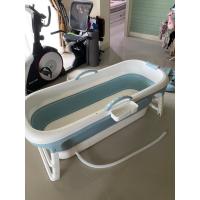 ราคา อ่างอาบน้ำพับได้ (มือสอง) (20077094120)