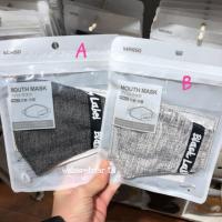 ราคา หน้ากากป้องกันฝุ่น​ PM2.5​ (ปิดรับออเดอร์​ 15​ม.ค.​ 15.00น.​ ส่งในไทย​ 17ม.ค.)​ (1837119371)