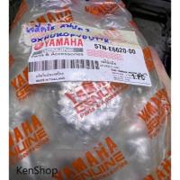 ราคา (SPARK-Z/SPARK-NANO) เจดีย์ครัช เจดีย์คลัท เสื้อครัชตัวนอก เสื้อครัชแรงเหวี่ยง เจดีย์ครัช ชามครัชอย่างดี (21481078774)