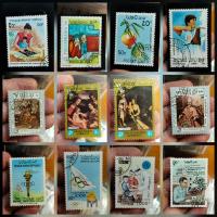 ราคา แสตมป์เก่า ประเทศลาว / แยกขายรายดวง (26369261074)