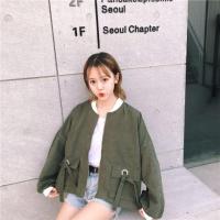 ราคา พร้อมส่ง เสื้อคลุมเกาหลี สีเขียว (1542358948)