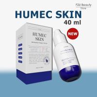 ราคา เลอโฉม Humec Skin สูตรใหม่ Moisturizor Lechom ฮิวเมค สกิน มอยเลอโฉม มอยส์เลอโฉม 40 ml. (6702251736)