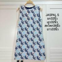 ราคา เดรส JASPAL แท้100% งานปักสวยหรูลายนกสีฟ้า ทรงเอ น่ารักมากๆค่ะ ไซส์ S (19178108879)