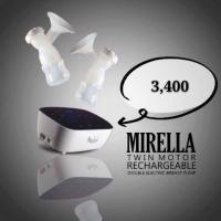 ราคา ส่งฟรี Kerry! เครื่องปั๊มนมมือสอง Malish Mirella (1433023116)