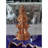 ราคา ท้าวเวสสุวรรณ(อุดกริ่งดัง)รุ่นขุมทรัพย์ ปี2561 หลวงปู่แสน วัดบ้านหนองจิก เนื้อทองแดงผิวไฟ (11985360727)