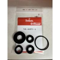 ราคา ชุดลูกยางแม่ปั้มเบรค Avanza , Wish ขนาด 7/8 (4ตัว+โอริง) ยี่ห้อ Seiken แท้ ญี่ปุ่น (23316274893)