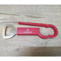 ราคา VICTORINOX ที่เปิดขวด มือสอง (20768360808)