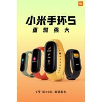 ราคา Mi Band 5 รุ่นใหม่ปี 2020 ของแท้! Original Xiaomi Mi Band 5 CN Ver. Xiaomi Mi Band 5 Smart Watch (รุ่นปกติไม่มี NFC) (4137560786)