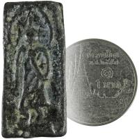 ราคา หลวงปู่ศุข วัดปากคลองมะขามเฒ่า จ.ชัยนาท พิมพ์ลีลาหลังยันต์ "อุ" (9624897518)