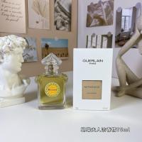 ราคา [Shopee Special Selection] P60. น้ําหอม Lady Guerlain Butterfly 75ml คุณภาพ❗Guerlain Mitsuko Eau De Parfum, 75ml Guerlain Mitsuko Eau De Parfum, 1919 Guerlain Perfumer jacques Guer. น้ําหอมแอตทริบิวต์