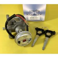 ราคา สวิทช์กุญแจ Spark115i ,Fino115i นิรภัย ชุดใหญ่ อย่างดี(Nippon) สวิทกุญแจ สวิทช์กุญแจ (24188538876)